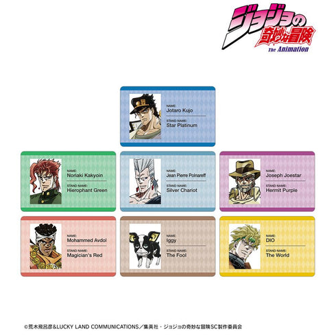 『ジョジョの奇妙な冒険 スターダストクルセイダース』トレーディングプラスチックカード(単位/BOX)