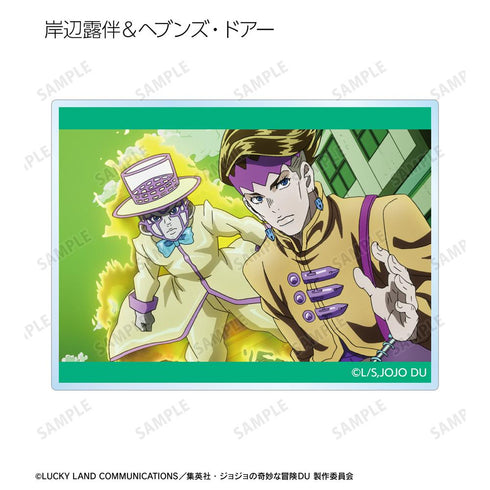 『ジョジョの奇妙な冒険 ダイヤモンドは砕けない』トレーディング場面写アクリルカード(単位/BOX)