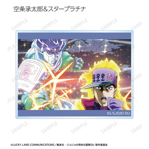 『ジョジョの奇妙な冒険 ダイヤモンドは砕けない』トレーディング場面写アクリルカード(単位/BOX)