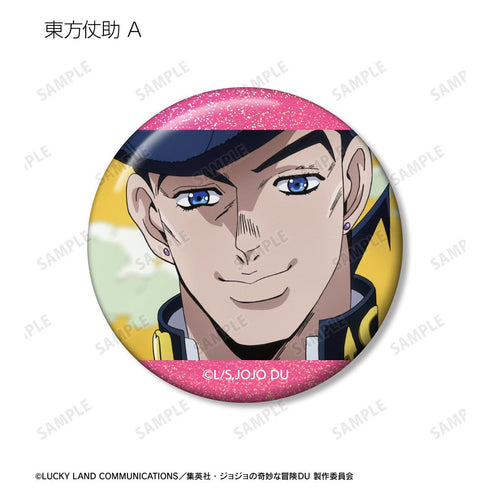 『ジョジョの奇妙な冒険 ダイヤモンドは砕けない』トレーディング場面写ホログラム缶バッジ(単位/BOX)