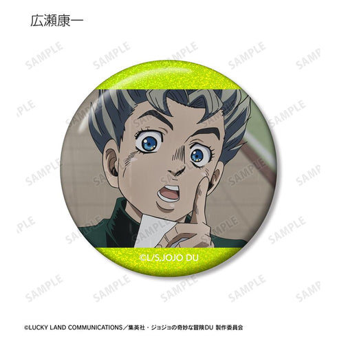 『ジョジョの奇妙な冒険 ダイヤモンドは砕けない』トレーディング場面写ホログラム缶バッジ(単位/BOX)