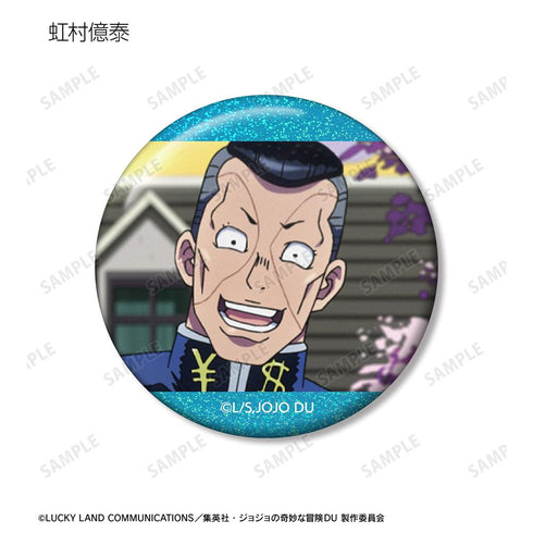 『ジョジョの奇妙な冒険 ダイヤモンドは砕けない』トレーディング場面写ホログラム缶バッジ(単位/BOX)