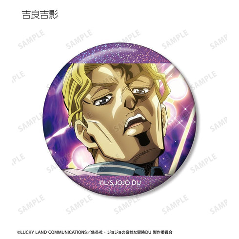 『ジョジョの奇妙な冒険 ダイヤモンドは砕けない』トレーディング場面写ホログラム缶バッジ(単位/BOX)