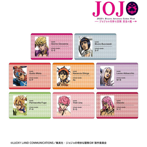 『ジョジョの奇妙な冒険 黄金の風』トレーディングプラスチックカード(単位/BOX)