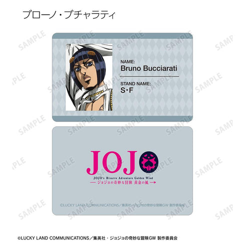 『ジョジョの奇妙な冒険 黄金の風』トレーディングプラスチックカード(単位/BOX)