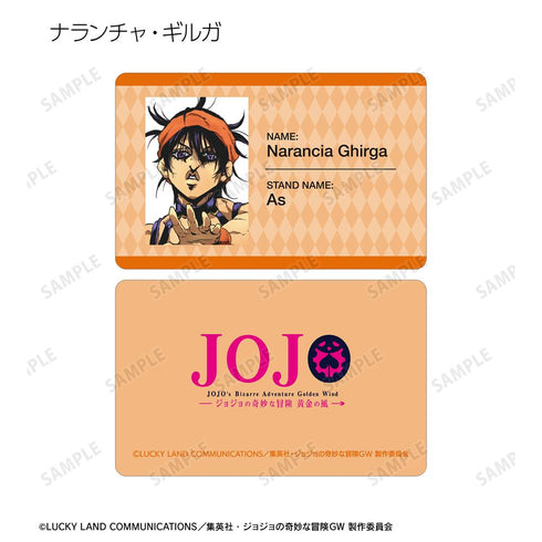 『ジョジョの奇妙な冒険 黄金の風』トレーディングプラスチックカード(単位/BOX)