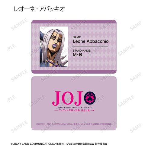 『ジョジョの奇妙な冒険 黄金の風』トレーディングプラスチックカード(単位/BOX)