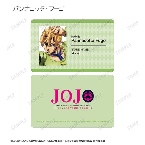 『ジョジョの奇妙な冒険 黄金の風』トレーディングプラスチックカード(単位/BOX)