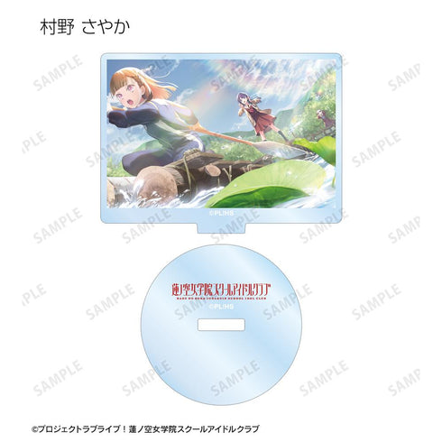 『ラブライブ!蓮ノ空女学院スクールアイドルクラブ』トレーディングアクリルスタンド ver.A(単位/BOX)