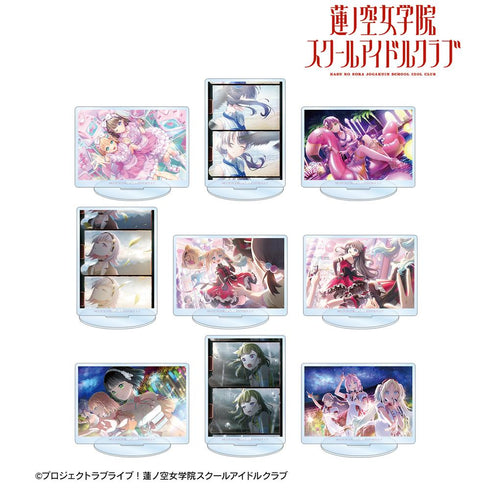 『ラブライブ!蓮ノ空女学院スクールアイドルクラブ』トレーディングアクリルスタンド ver.B(単位/BOX)