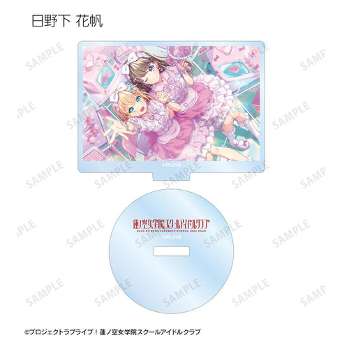 『ラブライブ!蓮ノ空女学院スクールアイドルクラブ』トレーディングアクリルスタンド ver.B(単位/BOX)