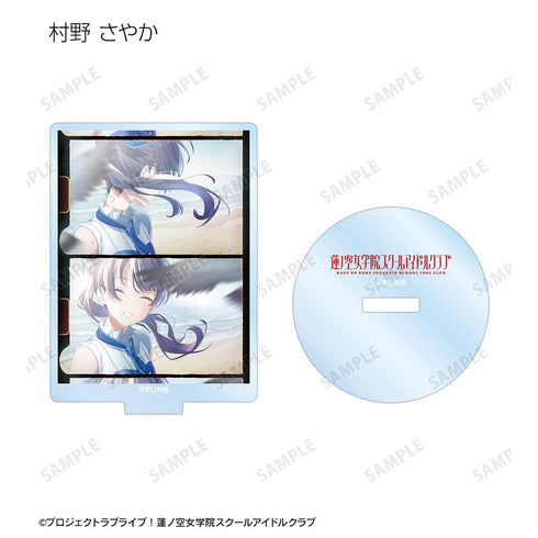 『ラブライブ!蓮ノ空女学院スクールアイドルクラブ』トレーディングアクリルスタンド ver.B(単位/BOX)