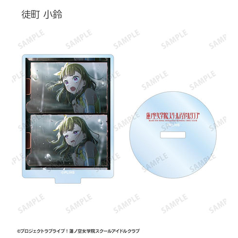 『ラブライブ!蓮ノ空女学院スクールアイドルクラブ』トレーディングアクリルスタンド ver.B(単位/BOX)