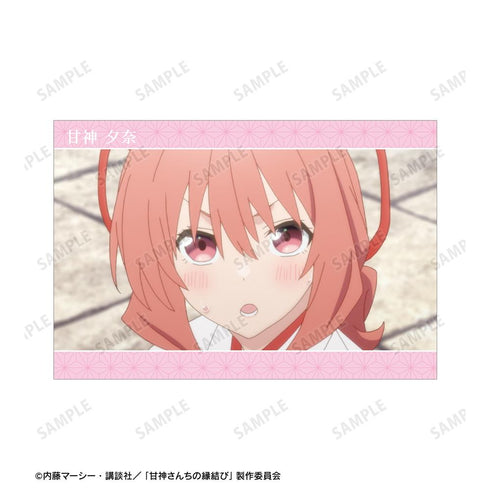 『甘神さんちの縁結び』甘神 夕奈 ポストカード2枚セット