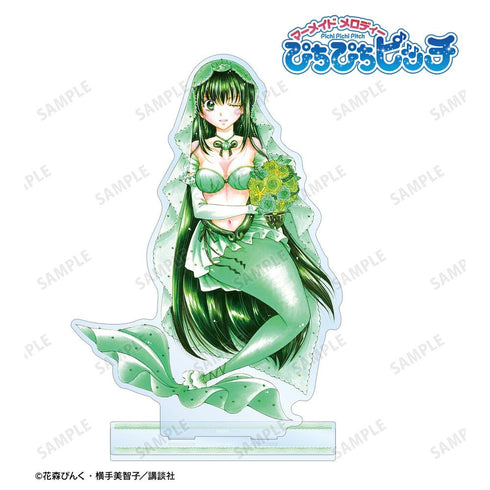 『ぴちぴちピッチ』花森ぴんく先生 描き下ろし リナ ウェディングマーメイドver. 特大アクリルスタンド【202606再販】