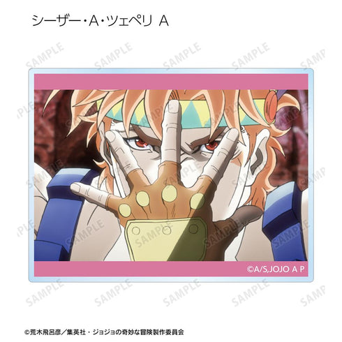 『ジョジョの奇妙な冒険 戦闘潮流』トレーディング場面写アクリルカード(単位/BOX)