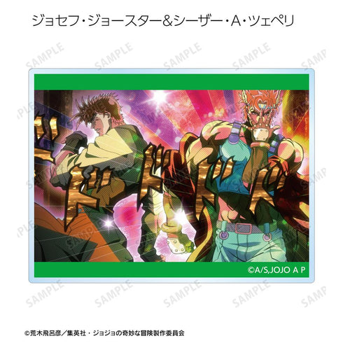 『ジョジョの奇妙な冒険 戦闘潮流』トレーディング場面写アクリルカード(単位/BOX)