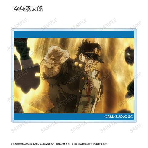 『ジョジョの奇妙な冒険 スターダストクルセイダース』トレーディング場面写アクリルカード(単位/BOX)