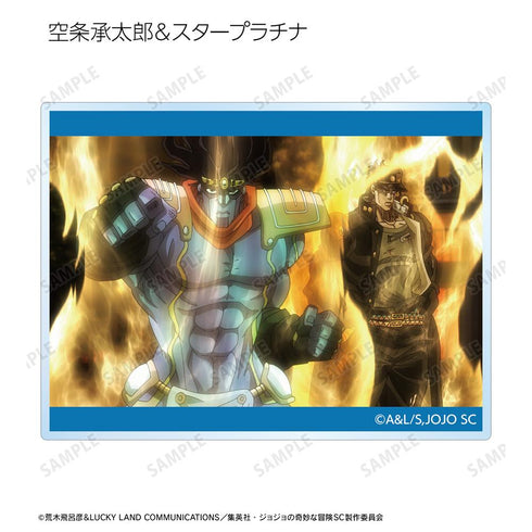 『ジョジョの奇妙な冒険 スターダストクルセイダース』トレーディング場面写アクリルカード(単位/BOX)