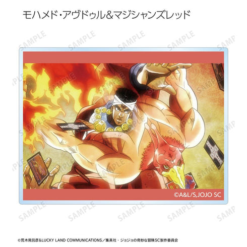 『ジョジョの奇妙な冒険 スターダストクルセイダース』トレーディング場面写アクリルカード(単位/BOX)