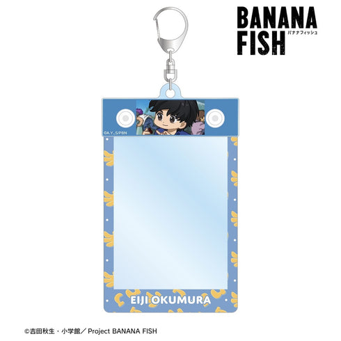 『BANANA FISH』奥村英二 ゆるコマ トレカホルダー【202609再販】