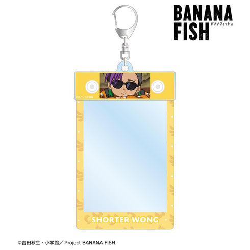 『BANANA FISH』ショーター・ウォン ゆるコマ トレカホルダー