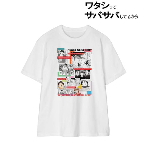 『ワタシってサバサバしてるから』SABA SABA GIRL Tシャツレディース