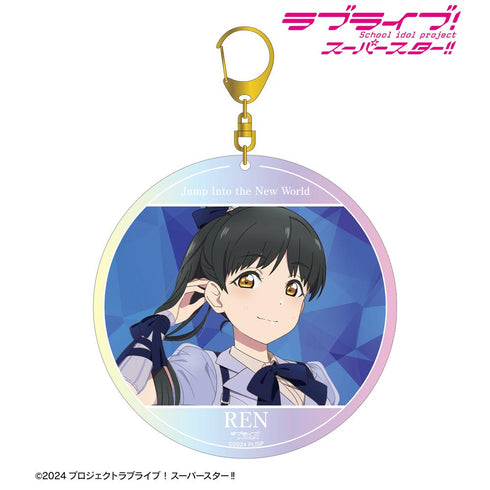 『ラブライブ!スーパースター!!』葉月 恋 Jump Into the New Worldver. オーロラBIGアクリルキーホルダー【202510再販】
