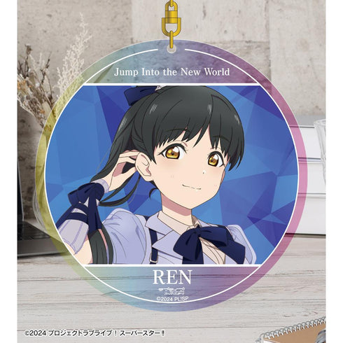 『ラブライブ!スーパースター!!』葉月 恋 Jump Into the New Worldver. オーロラBIGアクリルキーホルダー【202510再販】