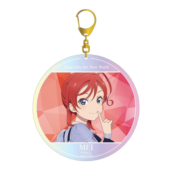 『ラブライブ!スーパースター!!』米女メイ Jump Into the New Worldver. オーロラBIGアクリルキーホルダー【202510再販】