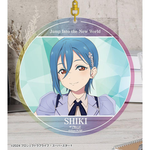 《Love Live! SuperStar!!》若菜四季 Jump Into the New World ver. 極光BIG壓克力鑰匙圈【202605再版】
