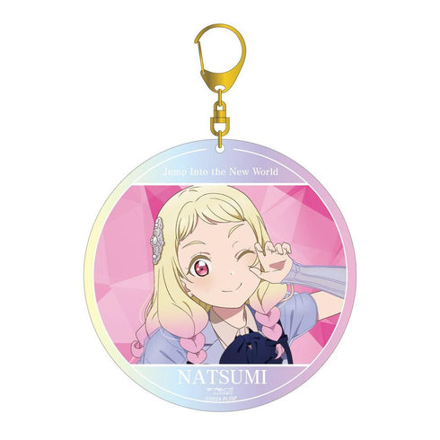 《Love Live! SuperStar!!》鬼塚夏美 Jump Into the New World ver. 極光BIG壓克力鑰匙圈【202605再版】
