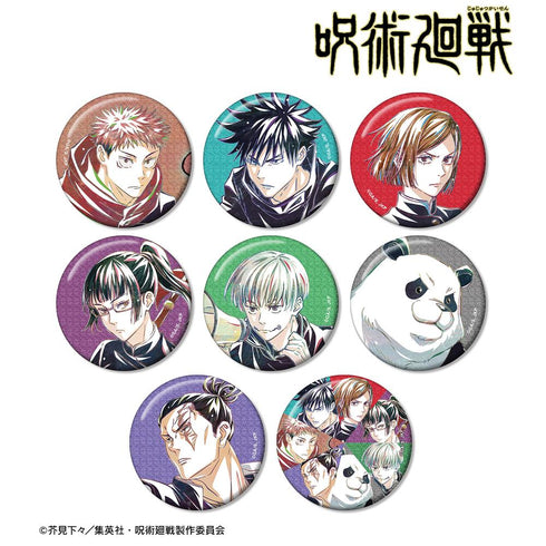『呪術廻戦』トレーディング Ani-Art 第7弾 グリッター缶バッジ ver.A(単位/BOX)