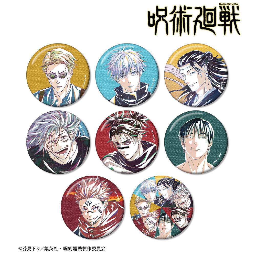 呪術廻戦 Ani-Art アニアート グリッター缶バッジ 呪術廻戦』トレーディング Ani-Art 第7弾 グリッター缶バッジ ver.B