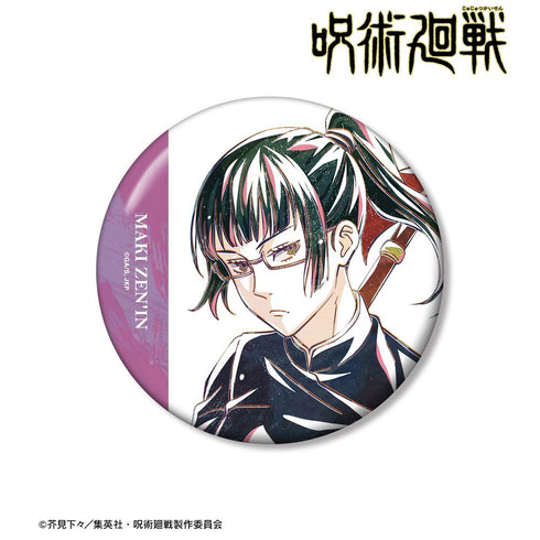 『呪術廻戦』禪院真希 Ani-Art 第7弾 100mm缶バッジ