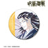 『呪術廻戦』夏油 傑 Ani-Art 第7弾 100mm缶バッジ