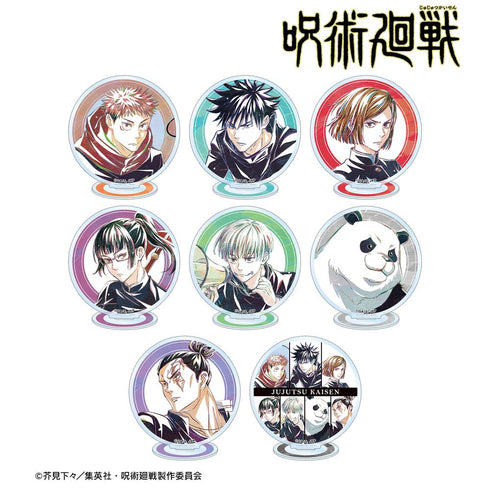 『呪術廻戦』トレーディング Ani-Art 第7弾 アクリルスタンド ver.A(単位/BOX)