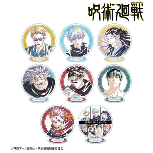 『呪術廻戦』トレーディング Ani-Art 第7弾 アクリルスタンド ver.B(単位/BOX)