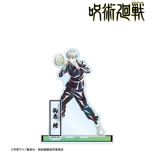 『呪術廻戦』狗巻 棘 Ani-Art 第7弾 パーツ付きBIGアクリルスタンド