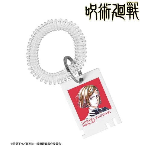 『呪術廻戦』釘崎野薔薇 Ani-Art 第7弾 ロッカーキー風アクリルキーホルダー