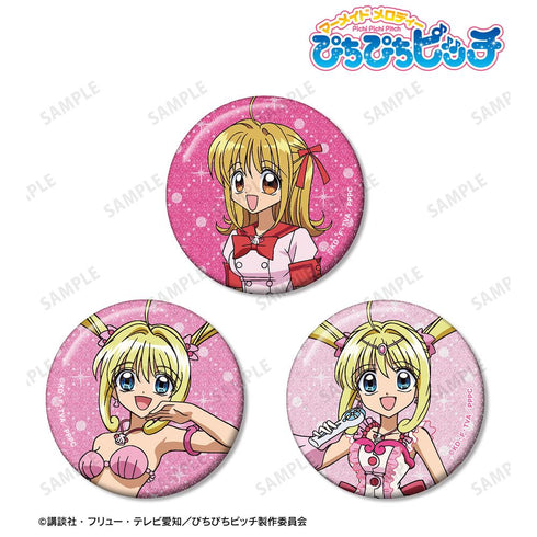 『ぴちぴちピッチ』るちあ グリッター缶バッジ 3個セット【202511再販】