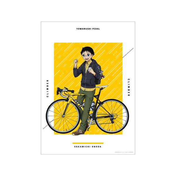『弱虫ペダル GLORY LINE』描き下ろし 小野田 坂道 アウトドアver. A3マット加工ポスター