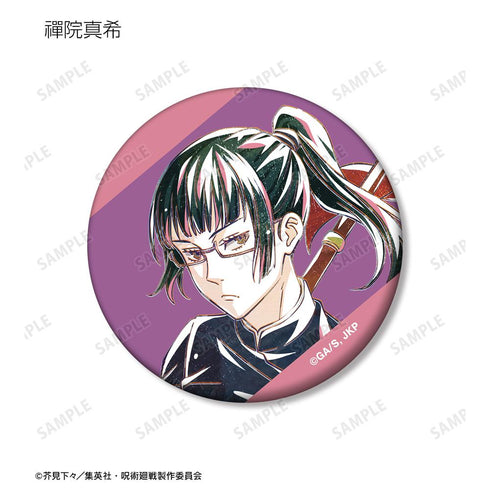 『呪術廻戦』トレーディング Ani-Art 第7弾 マット缶バッジ ver.A(単位/BOX)