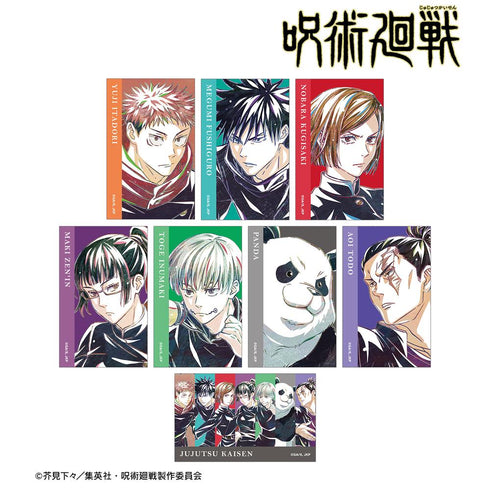 『呪術廻戦』トレーディング Ani-Art 第7弾 イラストカード ver.A(単位/BOX)