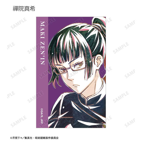 『呪術廻戦』トレーディング Ani-Art 第7弾 イラストカード ver.A(単位/BOX)