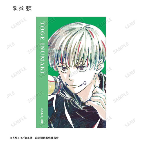 『呪術廻戦』トレーディング Ani-Art 第7弾 イラストカード ver.A(単位/BOX)