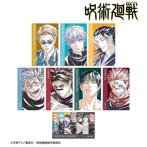『呪術廻戦』トレーディング Ani-Art 第7弾 イラストカード ver.B(単位/BOX)
