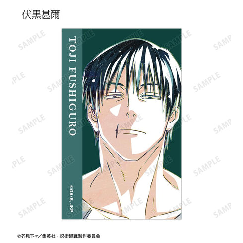 『呪術廻戦』トレーディング Ani-Art 第7弾 イラストカード ver.B(単位/BOX)
