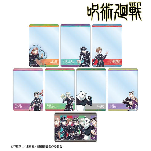 『呪術廻戦』トレーディング Ani-Art 第7弾 B8硬質カードケース ver.A(単位/BOX)
