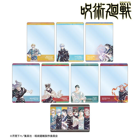 『呪術廻戦』トレーディング Ani-Art 第7弾 B8硬質カードケース ver.B(単位/BOX)